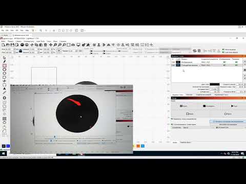 Видео: lightburn - EzCad 2 - Функции заливки Fiber laser