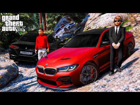 Видео: ВИТЯ ОПЕР ЗАСТРЯЛ В ГРЯЗИ НА BMW M5 CS! ДЕРЗИМ КОПАМ НА MКАХ В ЛЕСУ! ПОГОНЯ! ШКОЛЬНЫЕ БУДНИ ГТА 5