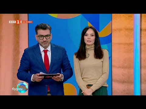 Видео: Ансамбъл "Пирин" и приятели с грандиозен концерт в столицата, "100% будни" 06.10.2025