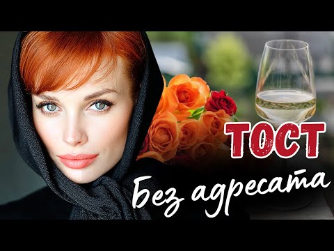 Видео: Основано На Реальных Событиях! Фёдор следил за женой, подозревая в измене. Но правда оказалась