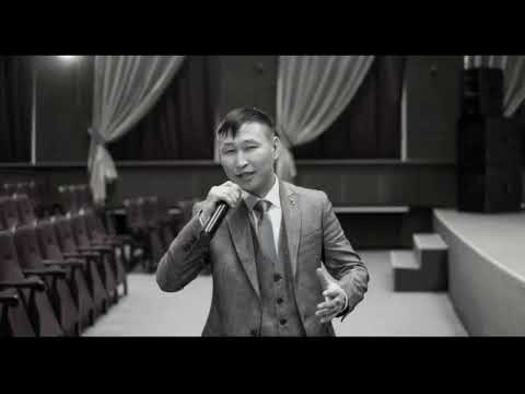 Видео: Караоке «Сеткилинден дынна даан» Анчы Салчак