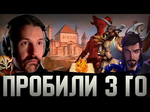 Видео: Творческий Ауткаст За Сопряжение | Gangena vs Lakitester1962