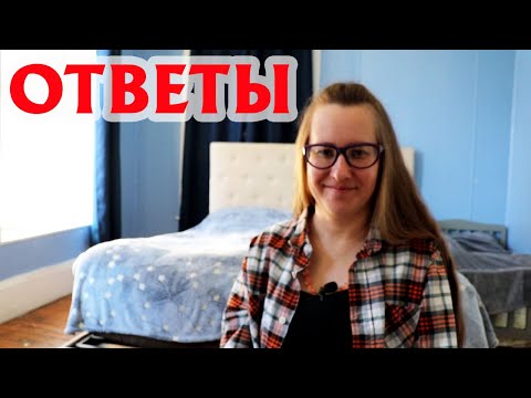 Видео: Хейт в вязании| Какой метод вязания самый лучший? |Нужен ли блог в 2024 году| Ответы на вопросы