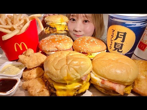 Видео: ASMR Японский Tsukimi Бургер от McDonald’s【русские субтитры】【Mukbang/ Eating Sounds】