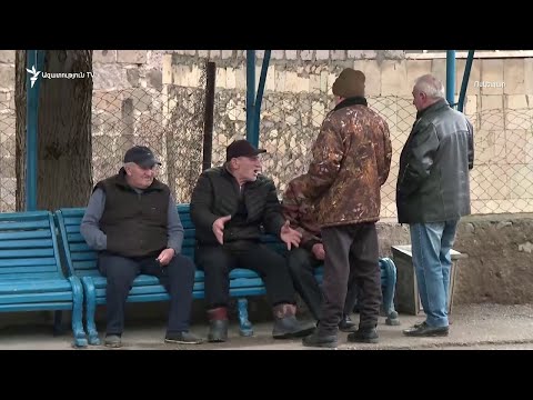 Видео: АРМЯНЕ  В УЖАСЕ: "МЫ ЗАХВАТИЛИ АЗЕРБАЙДЖАНСКИЕ СЕЛА! МНОГИЕ В РОЗЫСКЕ! ИХ ПОСАДЯТ!.