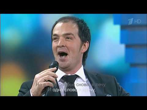 Видео: Методие Бужор "Чертово колесо". Программа "ДОстояние РЕспублики" 2011 г. Первый канал