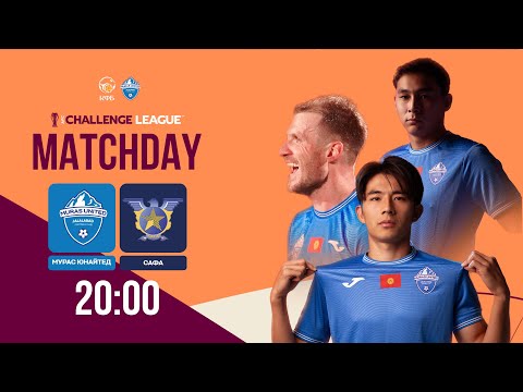 Видео: Мурас Юнайтед - САФА | Лига вызова АФК