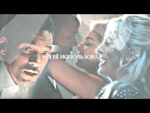 Видео: nicky & jess [я её использовал]