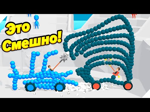 Видео: 🌞ЭВОЛЮЦИЯ НАРИСОВАННЫХ МАШИН. БИТВА ТАЧЕК! - Draw Joust #7