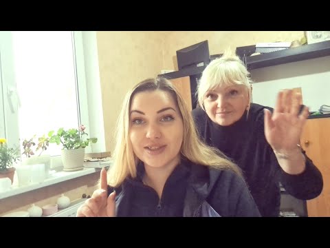 Видео: ВЛОГ/ МАМА ПРИЙШЛА НА ДОПОМОГУ/ НОВЕНЬКА ЯЛИНОЧКА/ 16.11.25