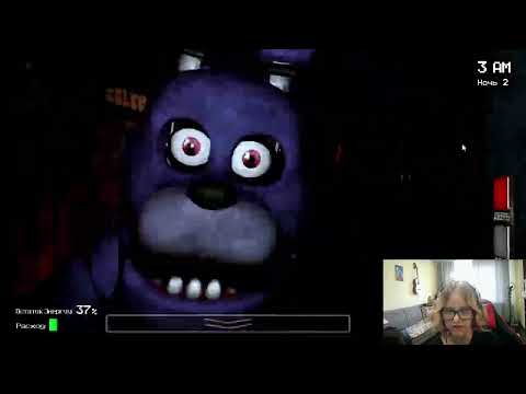 Видео: ЛЕСНИЧОК ИГРАЕТ В FIVE NIGHTS FREDDY 1 часть