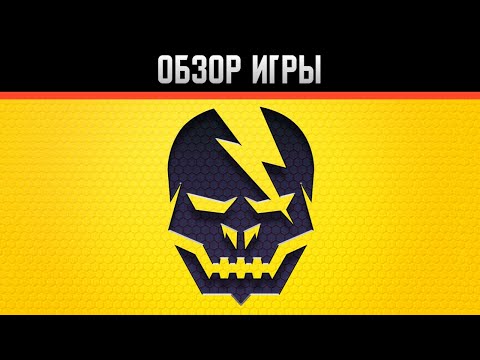 Видео: Shadowgun Legends На андроид | Обзор игры