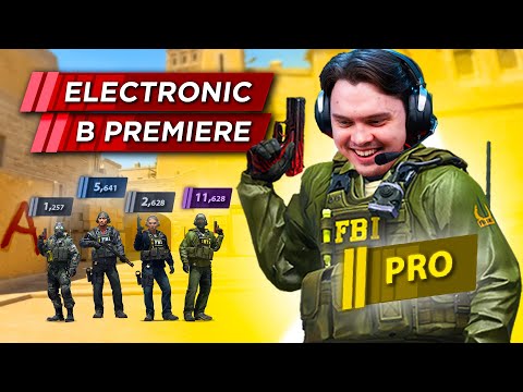 Видео: КАК ELECTRONIC ИГРАЕТ В PREMERE CS 2