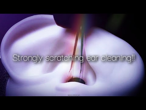 Видео: ASMR 4 расслабляющих чистки ушей, которые мягко царапают внутреннюю часть ушей! Тингл👍 No talking