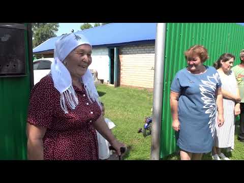 Видео: Аралбайҙар осрашты