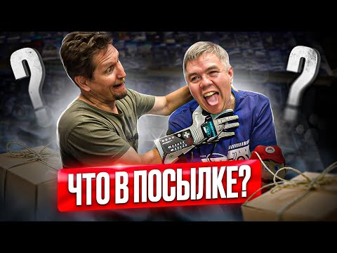 Видео: Распаковка посылки в магазине денди, июль. Ретро-консоли, игры и аксессуары.