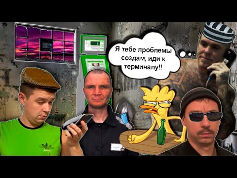 Видео: Мошенники зеки звонят под видом друга. Ало друг, привет узнал?