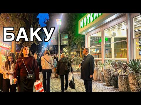 Видео: 💥БАКУ.ВСТРЕЧА С ГОСТЯМИ‼️РЕСТОРАН XƏZƏR‼️ЦЕНТР ГОРОДА.BAKU CİTY#baku#food#еда#tasty#обзор#yummyfood#