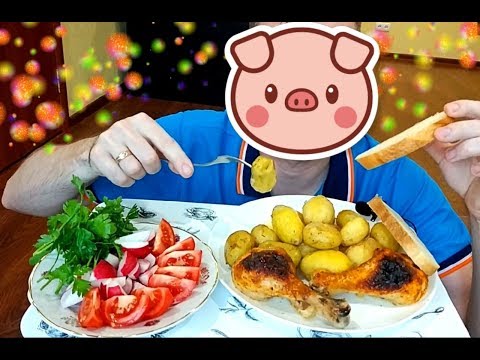 Видео: МУКБАНГ | МОЛОДОЙ КАРТОФЕЛЬ С КУРИЦЕЙ | MUKBANG | YOUNG POTATO WITH CHICKEN | eating show |먹방