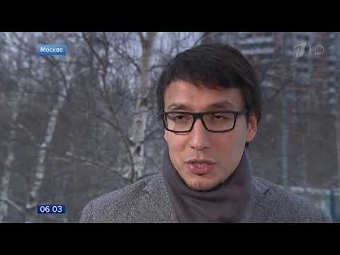 Видео: Новости (Первый канал, 20.02.2018, 5:59) [Full HD]