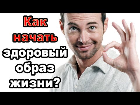Видео: 💥 Как сохранить здоровье на долгие годы❓ 6 проверенных шагов, которые вы не знали! 😱🔥