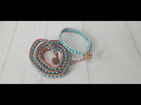 Видео: Браслет Чан-Лу с бирюзой.                                                                    2вида.