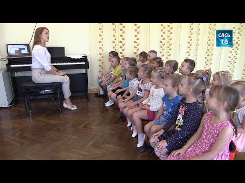 Видео: Моя профессия музыкальный руководитель