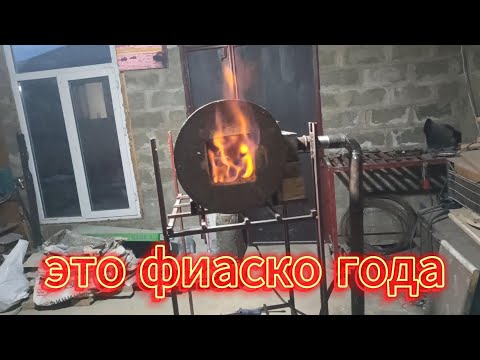 Видео: Две недели на неудачную попытку.