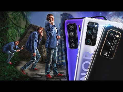 Видео: Обзор на HONOR 30, HONOR 30s и HONOR 30 Pro+... Поздравляем, у вас ТРОЙНЯ!