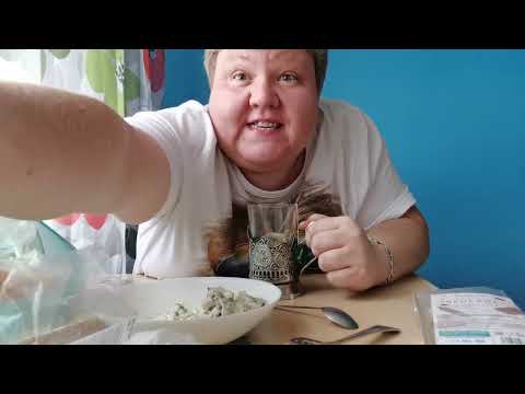 Видео: #мукбанг#mukbang #еда #food #обзор # оливье, бедрышко куриное и вкусняшки из вкус вила