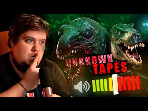 Видео: НЕ КРИЧИ! ДИНОЗАВРЫ ВСЕ СЛЫШАТ! - Прохождение - Unknown Tapes
