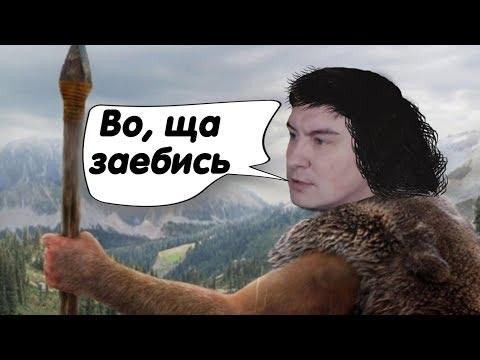 Видео: Константин Кадавр | 10 дней работай, 355 отдыхай.