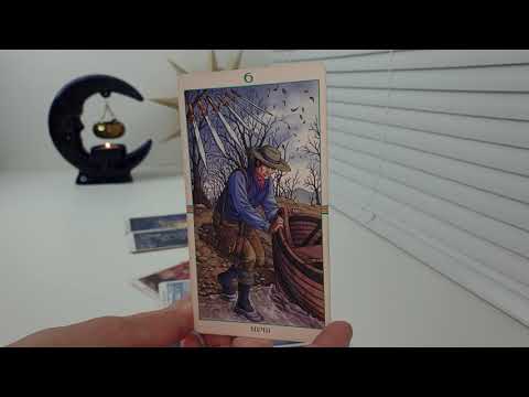 Видео: ЧТО У НЕГО К ВАМ БЫЛО, ЧТО СЕЙЧАС И ЧТО БУДЕТ⁉️🤞💯