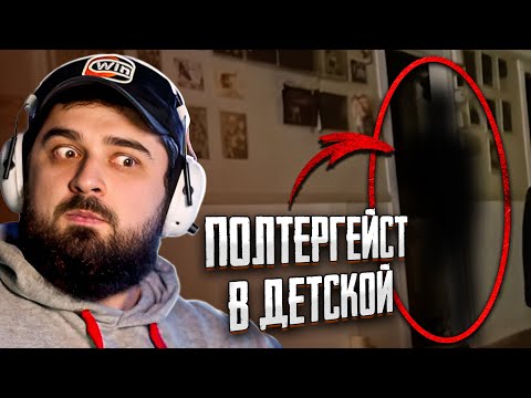 Видео: HARD PLAY РЕАКЦИЯ НА 10 САМЫХ СТРАШНЫХ ВИДЕО В МИРЕ (Новая Подборка #19)