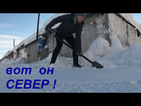 Видео: Северный край. Красивая песня про север. Нефтеюганск - Сургут ХМАО Югра 2022г.