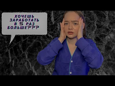 Видео: МОЙ НАЧАЛЬНИК ПО РАБОТЕ СДЕЛАЛ ЭТО СО МНОЙ! ПОСМОТРИТЕ ЭТО ВИДЕО❗️