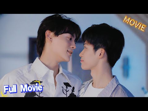 Видео: 【Full Movie】🔥Чи Чэн в баре, Да Вэй заявляет: «Он мой мужчина!» 🍷