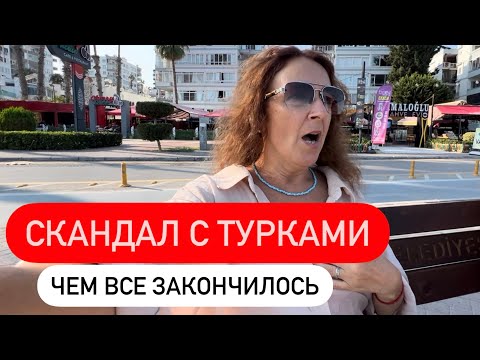 Видео: ИХ УГРОЗЫ НЕ ДЕЙСТВУЮТ