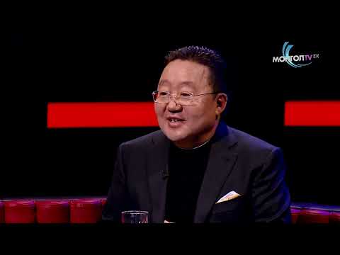 Видео: Хар хайрцаг - Монгол улсын ерөнхийлөгч асан Ц.Элбэгдорж
