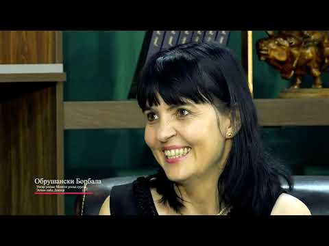 Видео: Болдко ток-шоу Обрушански Борбала