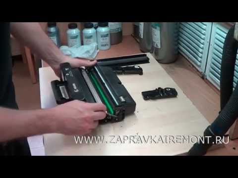 Видео: Заправка картриджа для XEROX WC 3315 и 3325