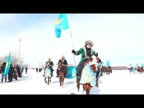 Видео: Куншалган мен Шакей ауылы челлендж