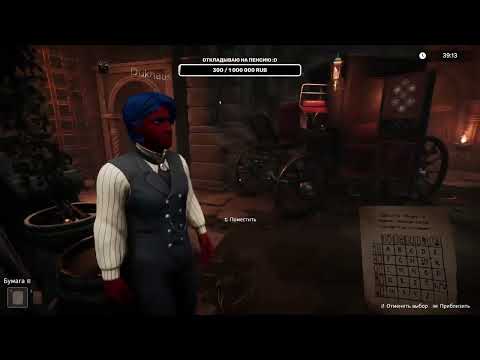 Видео: Опять загадки - Escape Simulator 2 #1