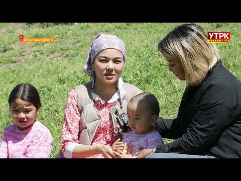 Видео: Биздин регион: Багыш айыл аймагы