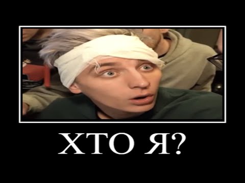 Видео: Муд Влад А4 демотиватор (Потерял Память)