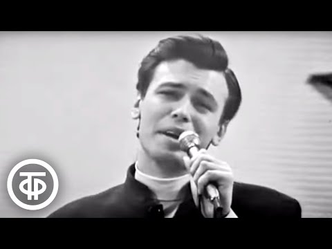 Видео: Виталий Марков "Приснилось мне" (1970)