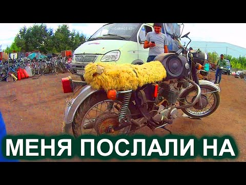 Видео: ИЖ ПС НА МЕТАЛЛОЛОМЕ! А МЕНЯ ВЫГНАЛИ С ПОЗОРОМ ОТ ТУДА!