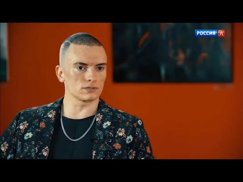 Видео: Камерон Карпентер на канале КУЛЬТУРА / Cameron Carpenter on Russian TV channel CULTURE