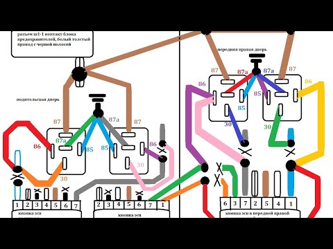 Видео: ваз 2114,15 как увеличить скорость подъёма стекол стеклоподъёмников