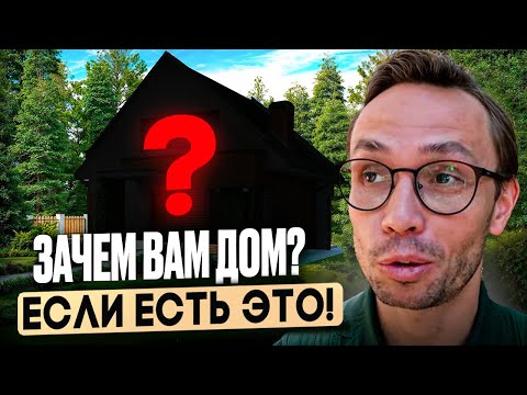 Видео: СРОЧНО всего 204тр за м2! Квартира в СОЧИ , в которой есть АБСОЛЮТНО ВСЁ!